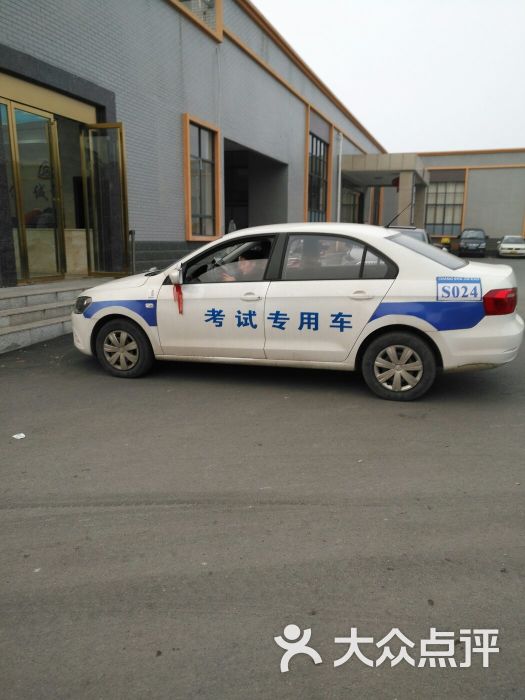 张公岭驾考培训中心考试车图片 - 第1张