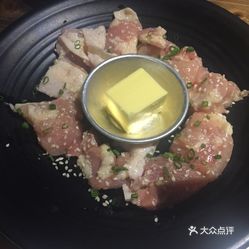 烧肉人口味