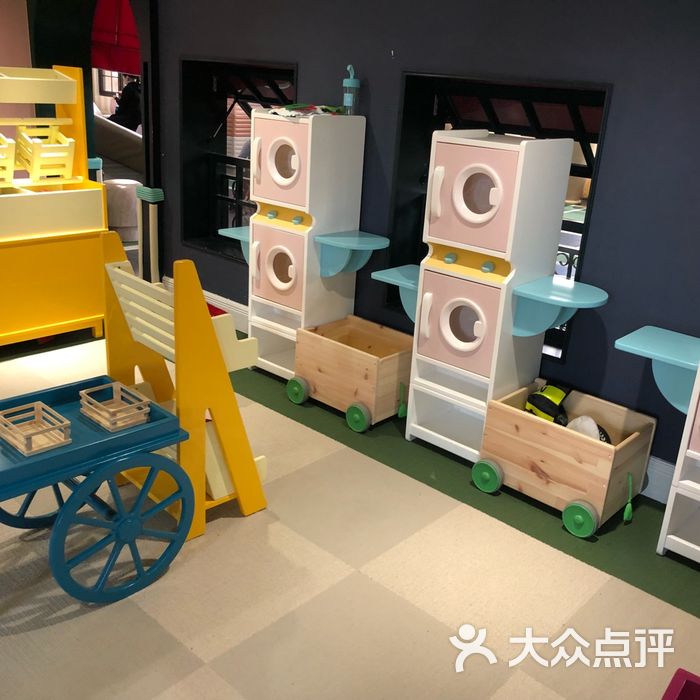 奈尔宝家庭中心