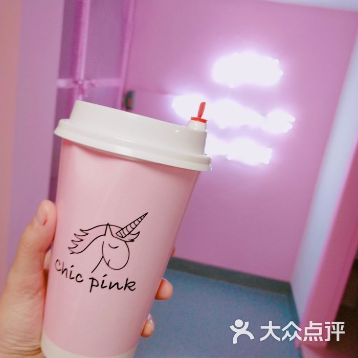 粉色珍珠奶茶
