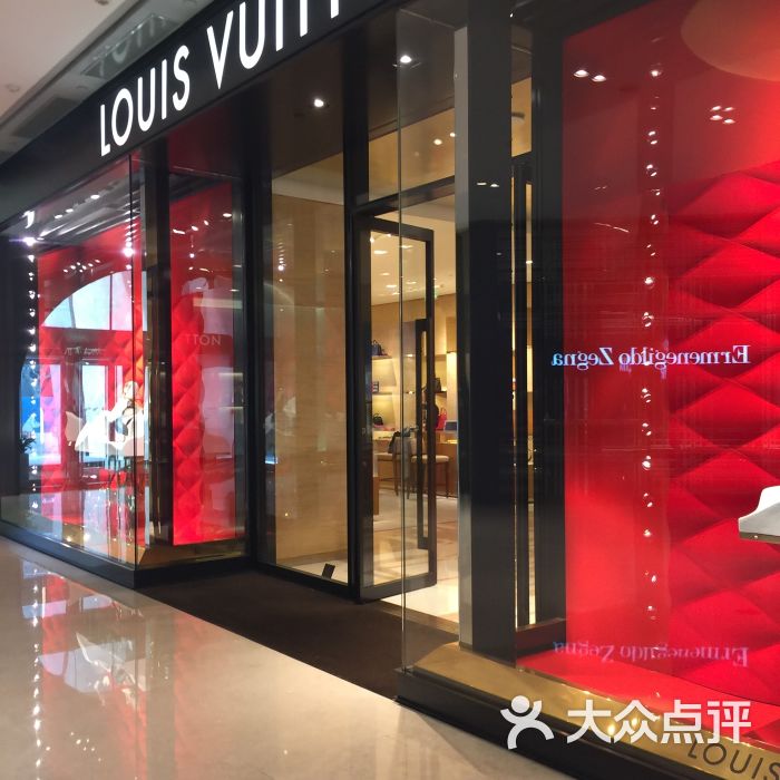 lv路易威登(上海尚嘉中心旗舰店)图片 - 第27张