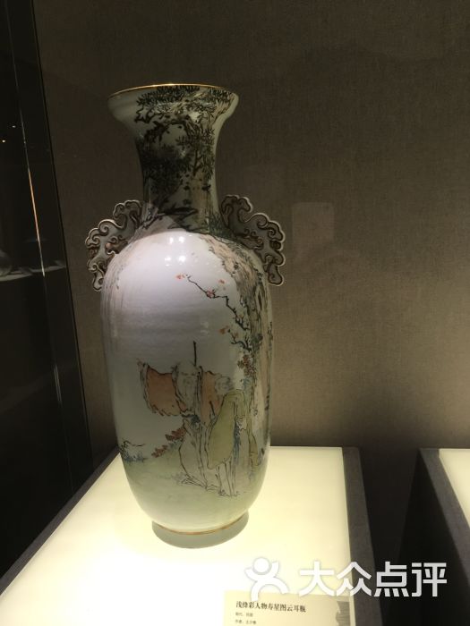 中国陶瓷博物馆图片 第387张