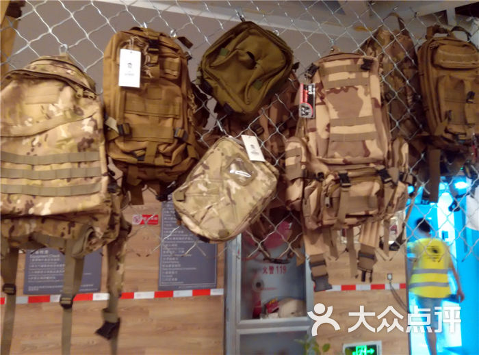 艾达昌真人CS彩弹实弹射击馆-图片-武汉休闲