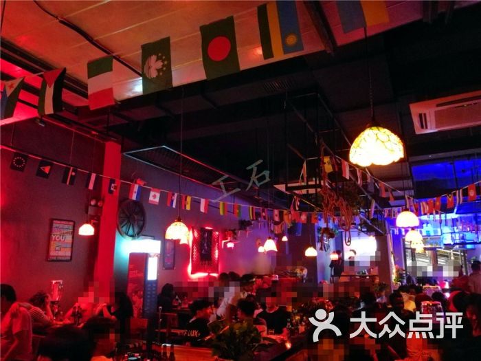havis酒吧(街道口店)-图片-武汉休闲娱乐-大众点评网
