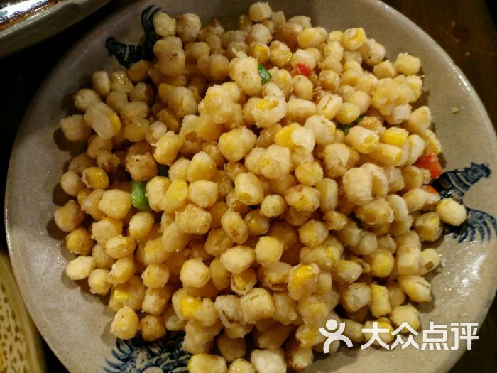 人民食堂土碗菜金沙玉米图片 - 第19张