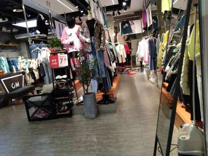 创美生活服装店(上邦百汇城店)-"94人世间,酸甜苦辣,若长良川【位置