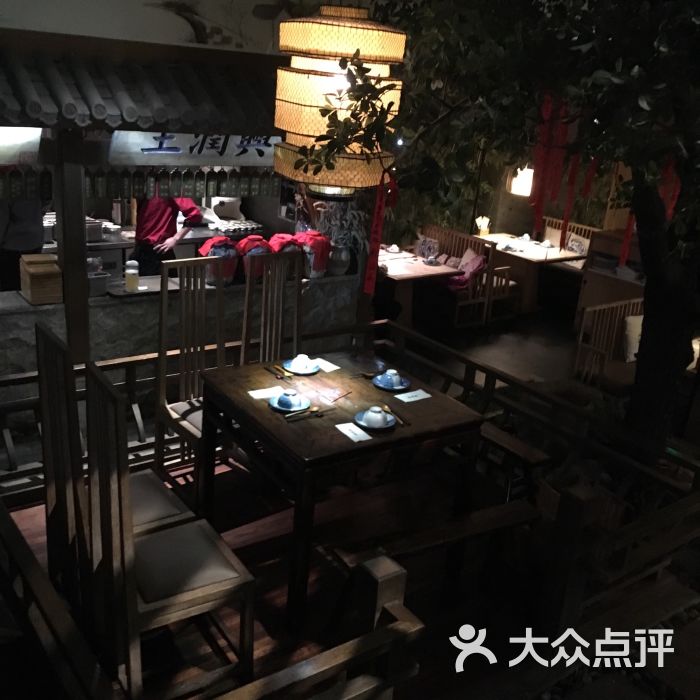 桂满陇【南宋御街】(中山公园店)-图片
