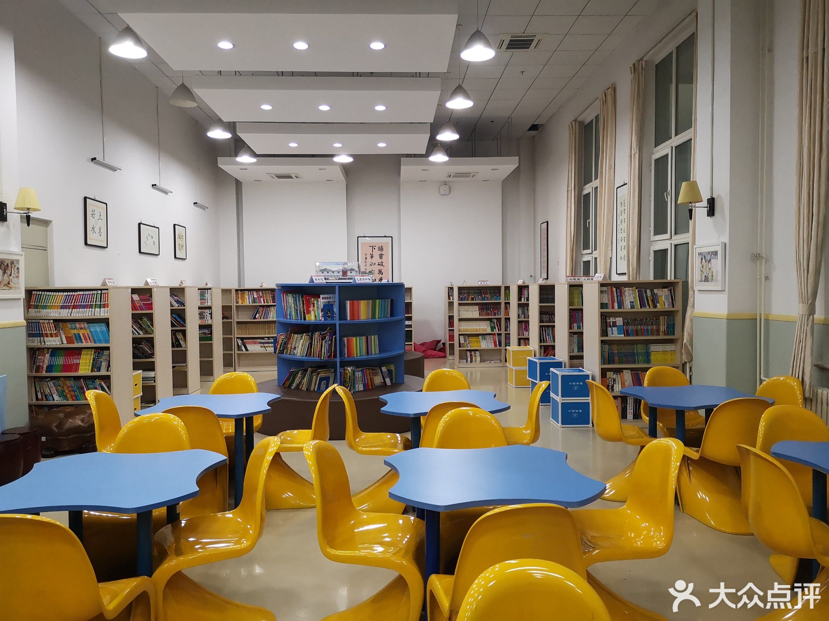 光明小学(广渠校区)