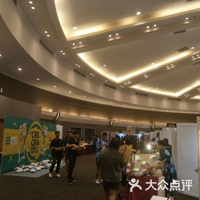 九龙湾国际展贸中心