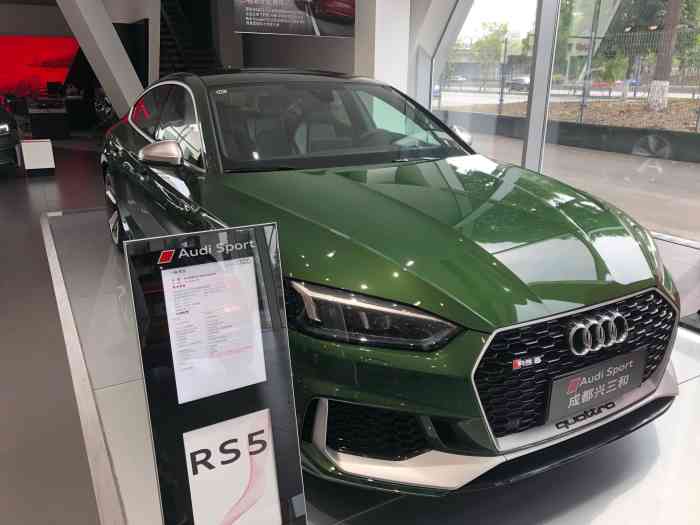 成都兴三和奥迪4s店武侯店