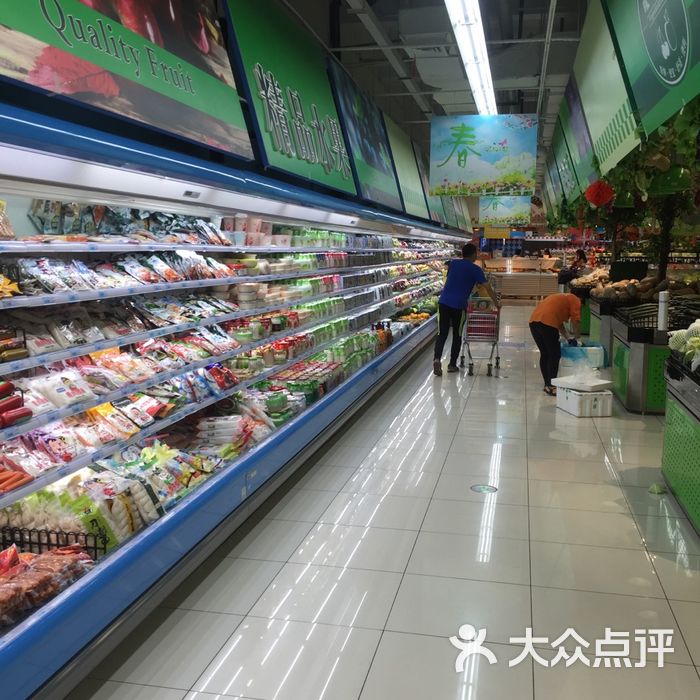 盛盛百佳汇超市