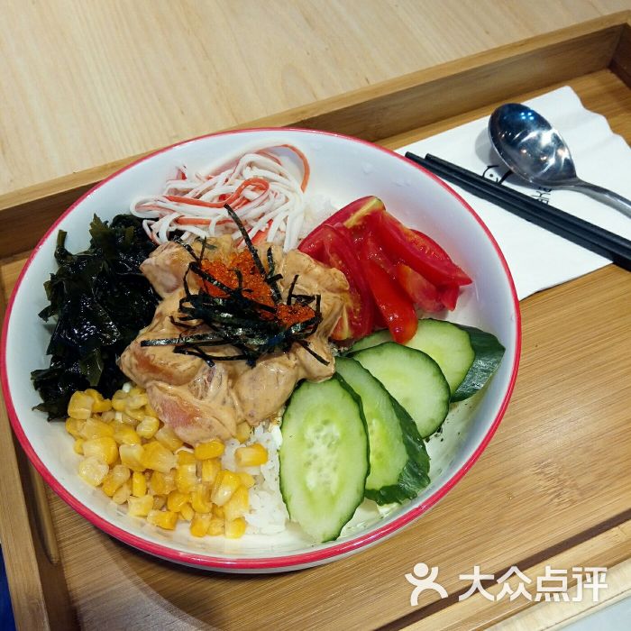 Shaka Poke 夏威夷鱼生饭-图片-上海美食-大众