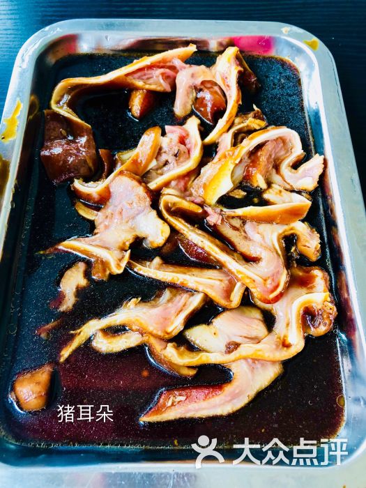 黄寺卤煮(平乐园店)