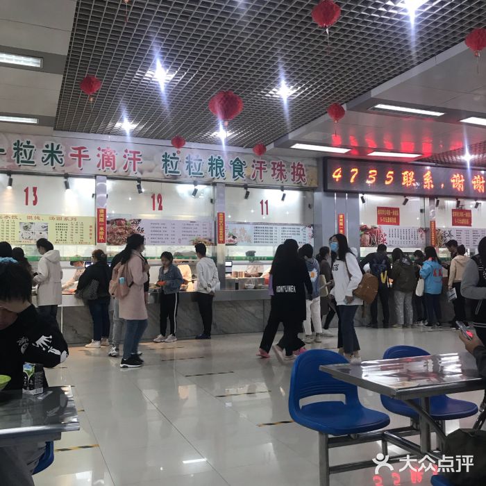 盐城师范学院(新长校区)图片