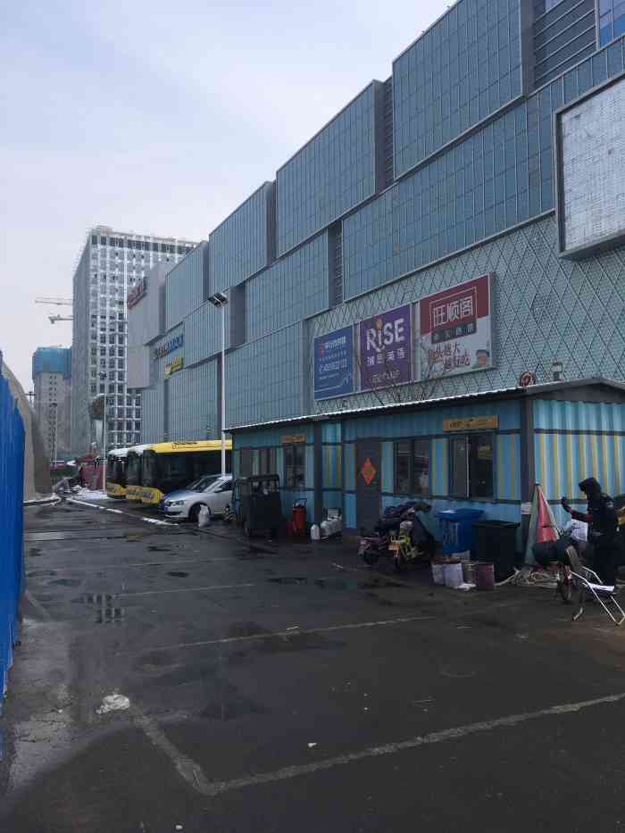 万达广场(丰台西铁营店)