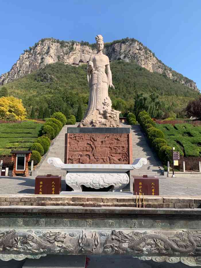 娲皇宫-"娲皇宫,与八路军一二九师旧址同在涉县,位."-大众点评移动版