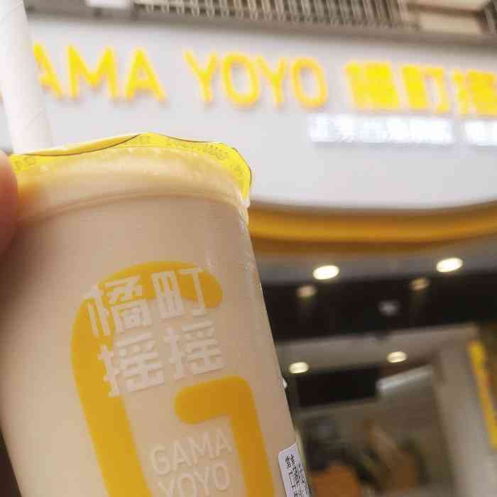 橘町摇摇(新街口店)