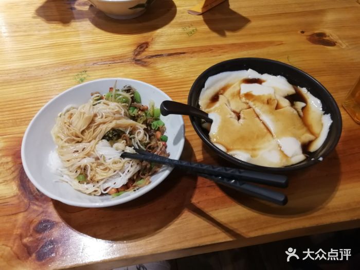 儋州米烂小铺图片 - 第314张