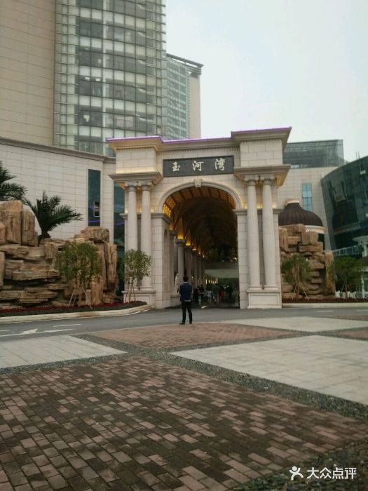 神帆玉河湾-图片-南昌休闲娱乐-大众点评网