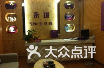 美发店排名_美发店门头(2)