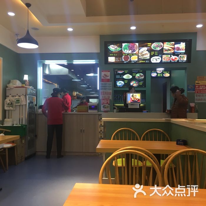 坤记砂锅店