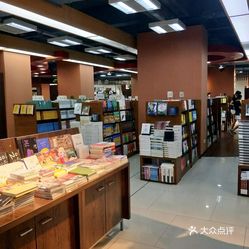 【外图厦门书城】电话,地址,价格,营业时间(图)