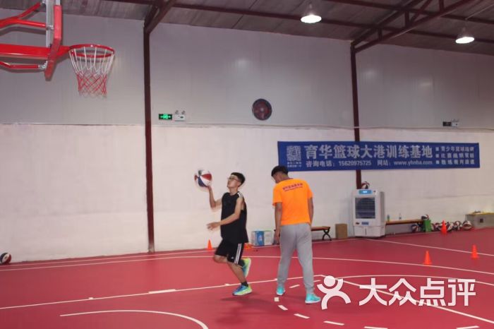 育华篮球培训基地(津南店)-图片-天津运动健身