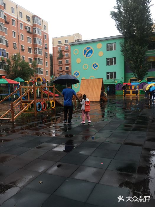 哈尔滨市艺术幼儿园图片