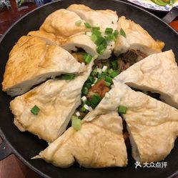 九段烧人均_九段线(2)