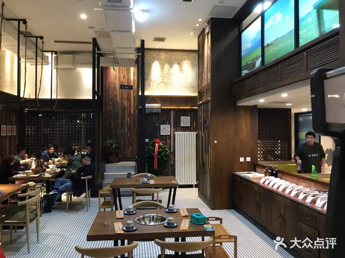 羊鲜生传统老铜锅涮肉(中联店)图片