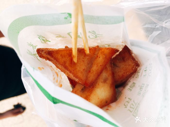 古城漳州小吃三角粿图片