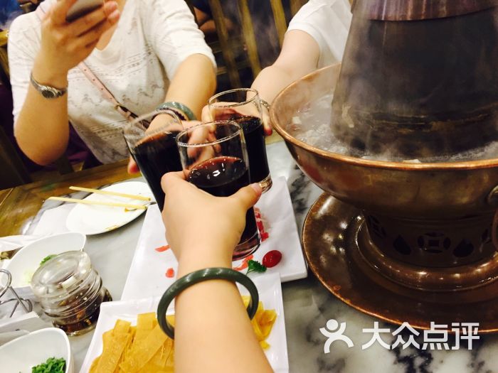 牛街聚宝源涮肉(望京店)-图片