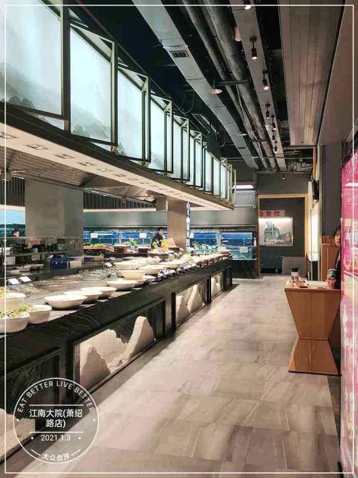 江南大院(萧绍路店)-"停车方便,门口就有停车位,中午