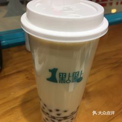 一点点奶茶图片真实照片 XTz8yXhkWXxlgqoSYRQbdjpi06n42miZ6MNmguxItb6ipuAflbCJKK6UI9lwcqKpuzFvxlbkWx5uwqY2qcjixFEuLYk00OmSS1IdNpm8K8twhW7bzr4O88Ivp4FuDG0SfCF2ubeXzk49OsGrXt_KYDCngOyCwZK-s3fqawWswzk.jpg