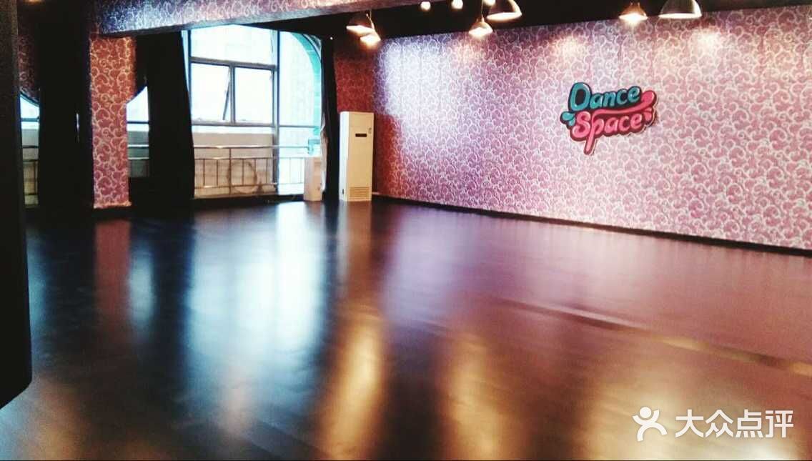 dancespace舞蹈培训(中山南二路店)教室图片 - 第10张
