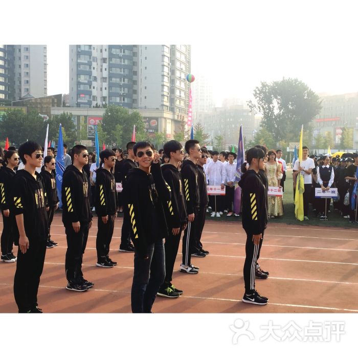 辽宁师范大学附属中学-图片-大连学习培训-大众点评网