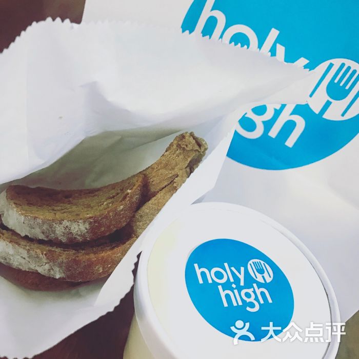 holyhigh轻食(人民广场店)图片 - 第4张