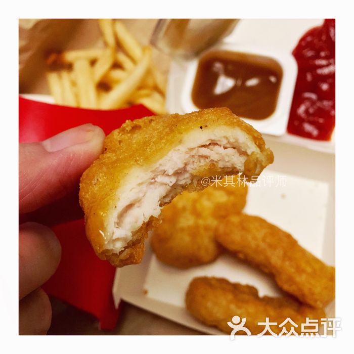麦乐鸡