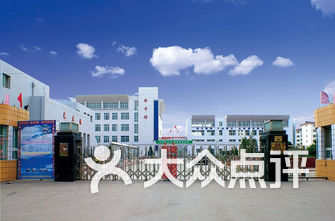 包头学校排名_包头学校标志图片(2)