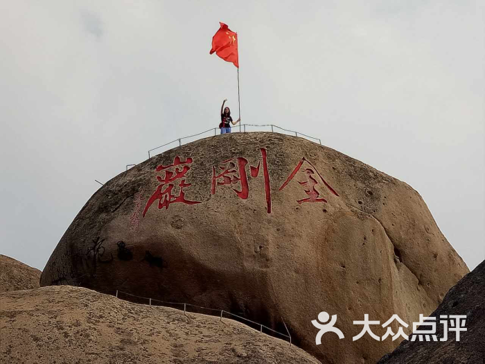 龙泉岩寺庙群-图片-汕头周边游-大众点评网