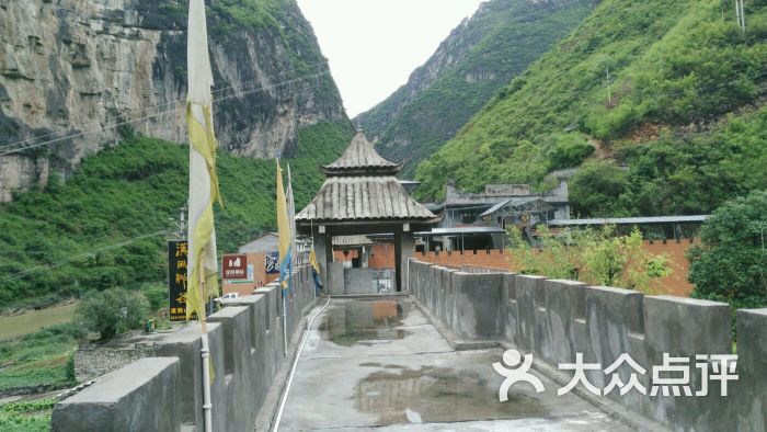 汉风神谷度假山庄--环境景观图片-巫溪县酒店-大众