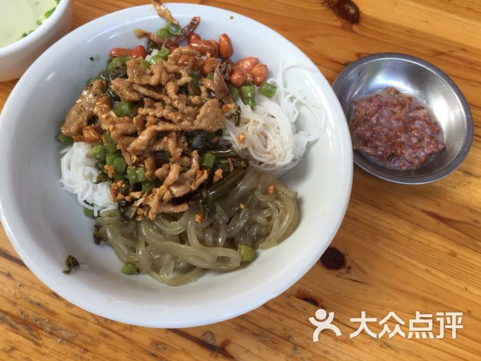 正宗长坡米烂-图片-儋州美食-大众点评网