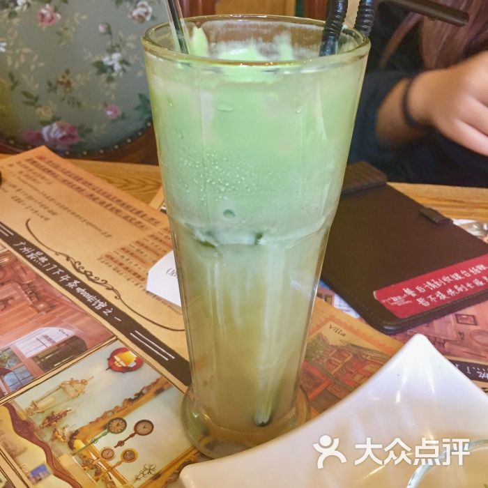 抹茶芝士绿茶