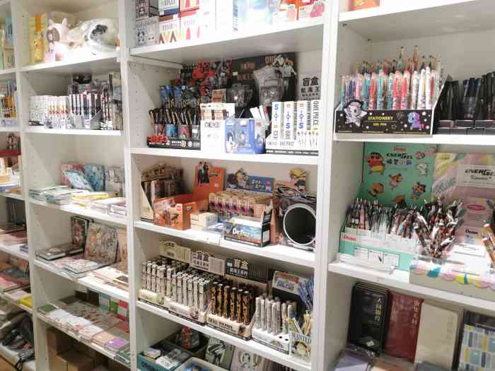 当顿文具店-"南京宝藏地下文创店91门头太好拍92文具.