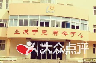 青岛李沧区小学排名_青岛李沧区