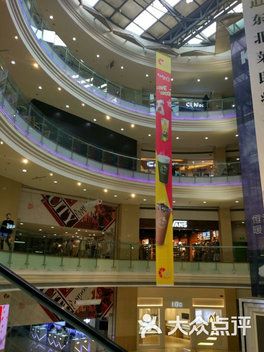 印象城购物中心(现代大道店)图片 - 第2张