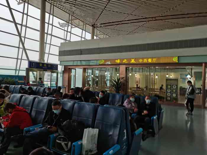 运城张孝机场-"第一次来运城的这个机场,离市区大概30