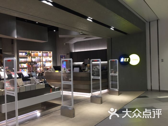 言几又(和平大悦城店-门面图片-天津购物-大众点评网