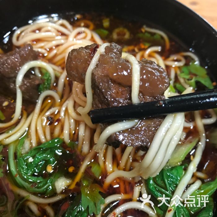 宝哥杂酱万州面(镋钯街店)牛肉面图片 - 第4张