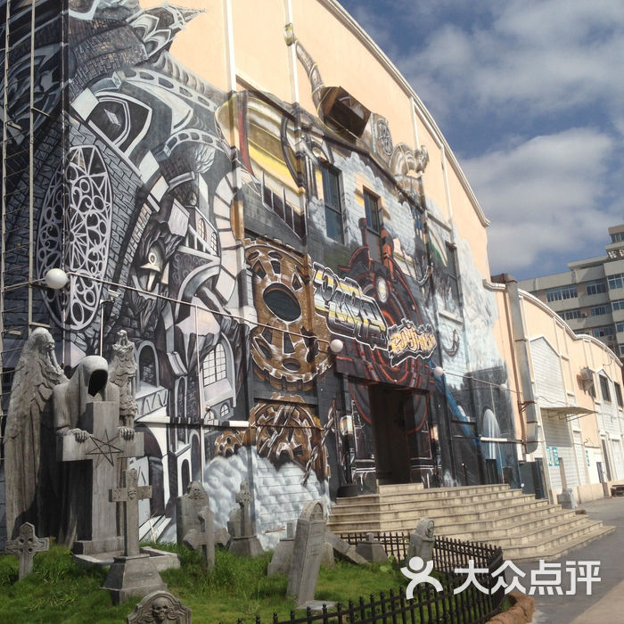 pulupulu主题游戏馆